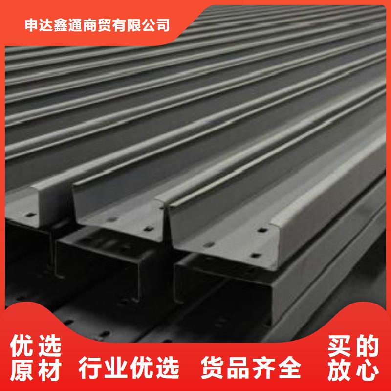 C型鋼-Q345D無縫方管N年專注