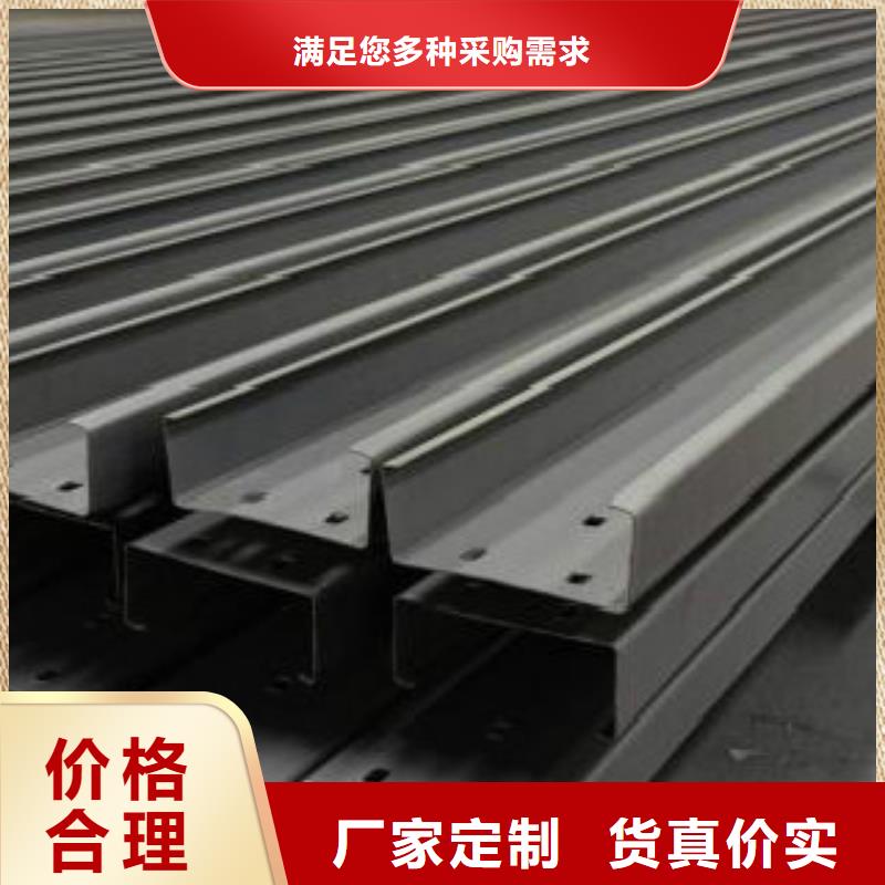 【C型钢,Q355C钢板价格透明】