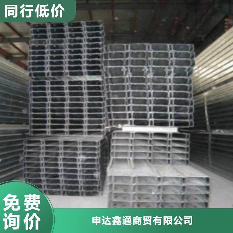 C型钢_Q345B无缝钢管多年经验值得信赖