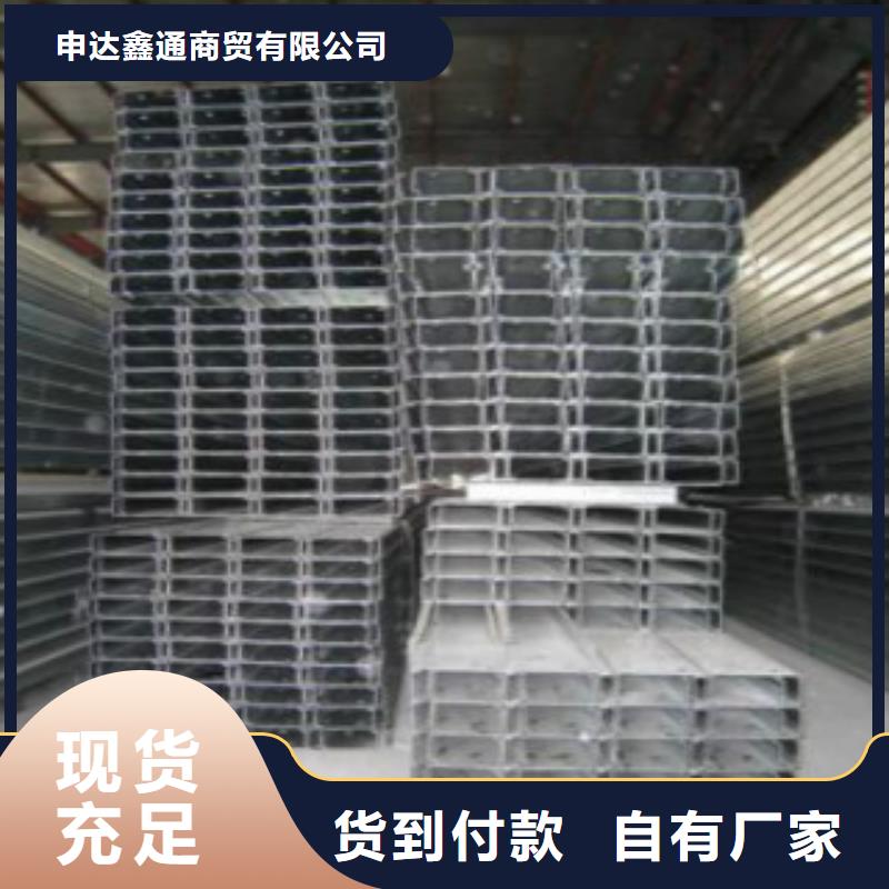 C型鋼Q355D無縫方管多家倉(cāng)庫(kù)發(fā)貨