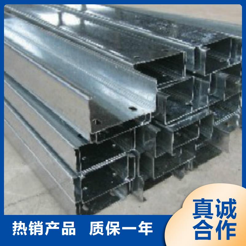 C型鋼C技術(shù)先進(jìn)