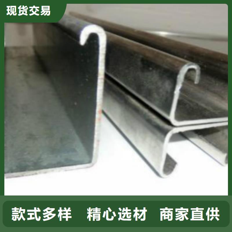 C型鋼,L290庫存充足