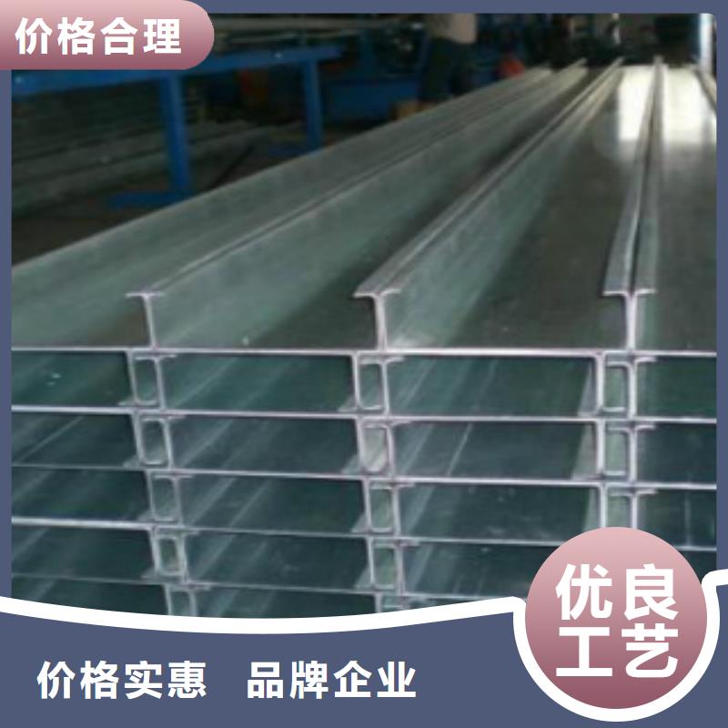C型鋼C技術(shù)先進(jìn)
