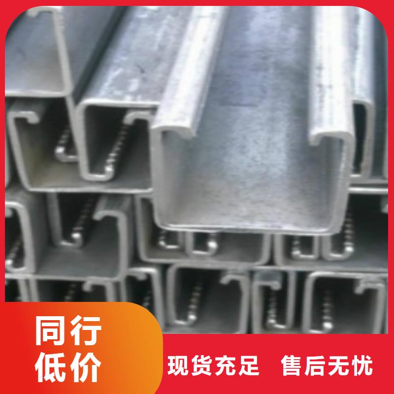 C型鋼螺旋管適用范圍廣