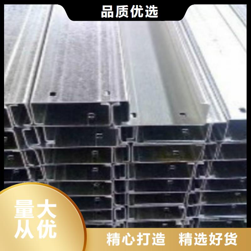 C型鋼-Q345D無縫方管N年專注