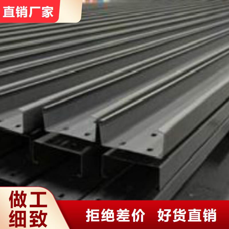 C型钢螺旋管适用范围广