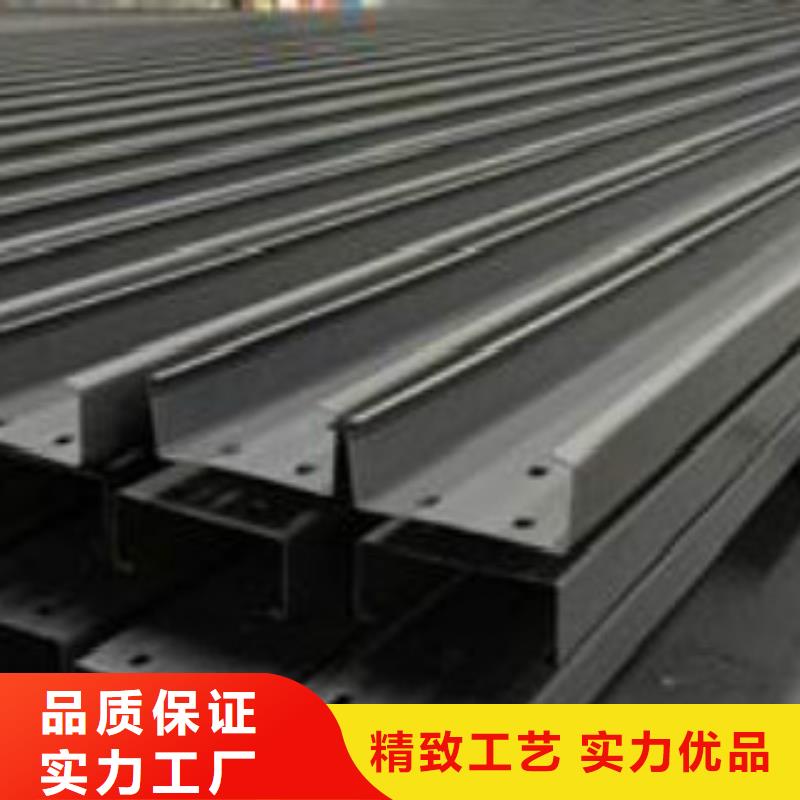 C型鋼-Q345D無縫方管N年專注