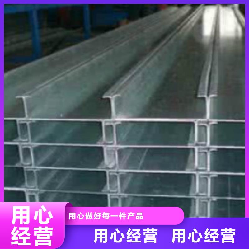 C型钢螺旋管适用范围广