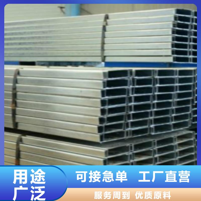 C型鋼-Q345D無縫方管N年專注