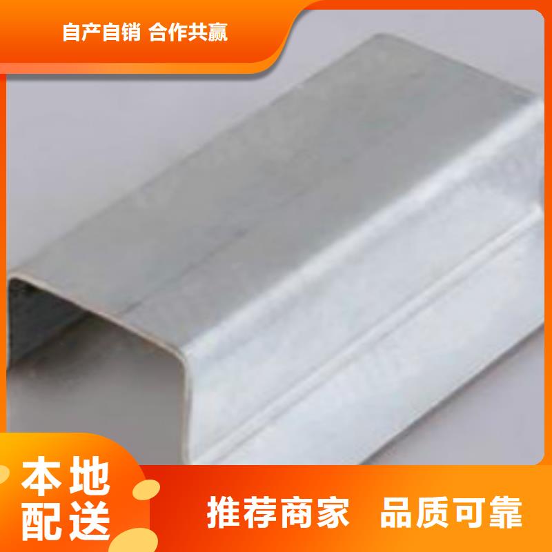 C型鋼-Q345D無縫方管N年專注