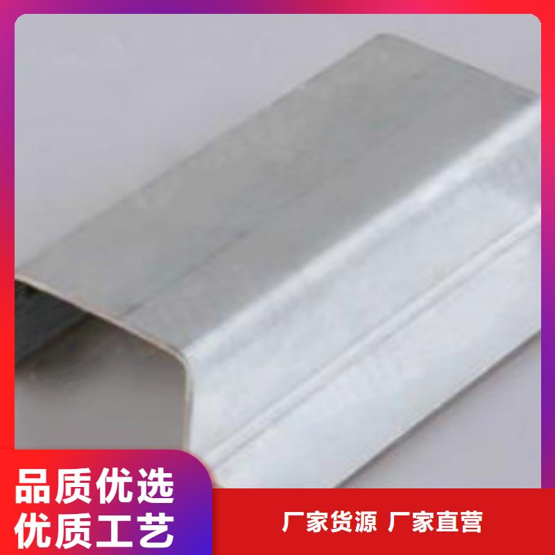 C型鋼C技術(shù)先進(jìn)