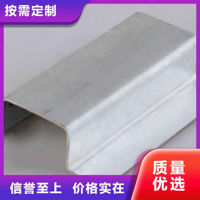 C型鋼-Q345D無縫方管N年專注