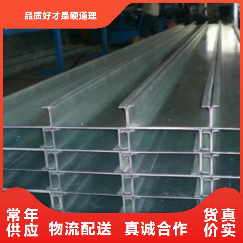 C型鋼Q355D無縫方管多家倉(cāng)庫(kù)發(fā)貨