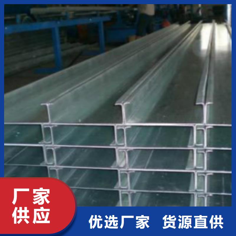 C型鋼C技術(shù)先進(jìn)