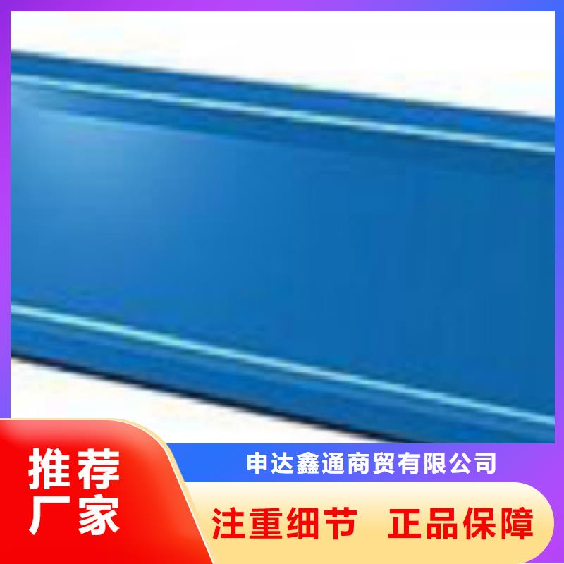 C型鋼螺旋管適用范圍廣