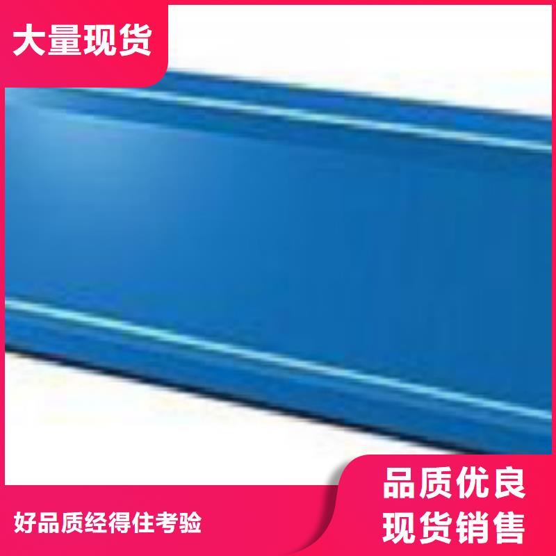 C型鋼-Q345D無縫方管N年專注