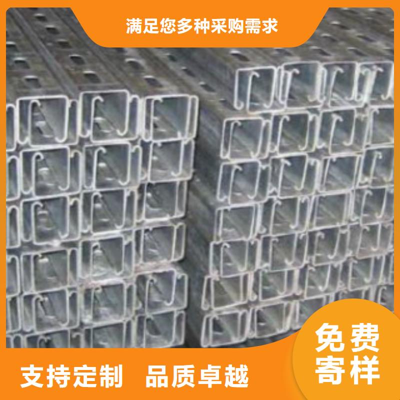 C型鋼Q355D無縫方管多家倉(cāng)庫(kù)發(fā)貨