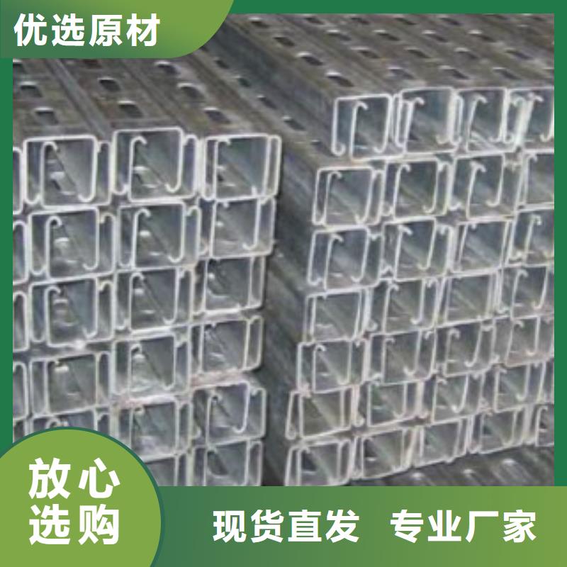 C型鋼螺旋管適用范圍廣