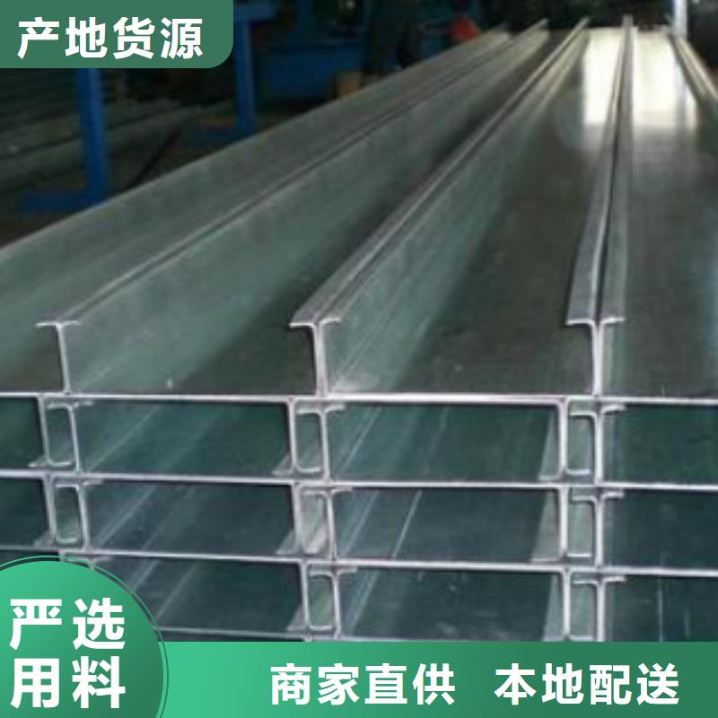 C型鋼Q355D無縫方管多家倉(cāng)庫(kù)發(fā)貨