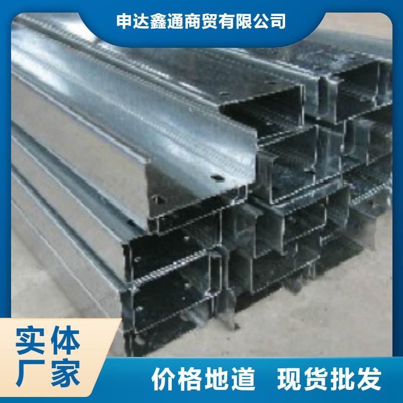 C型鋼Q355D無縫方管多家倉(cāng)庫(kù)發(fā)貨