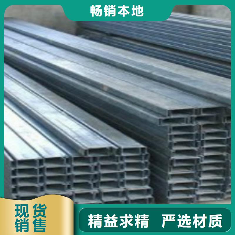 C型鋼-Q345D無縫方管N年專注