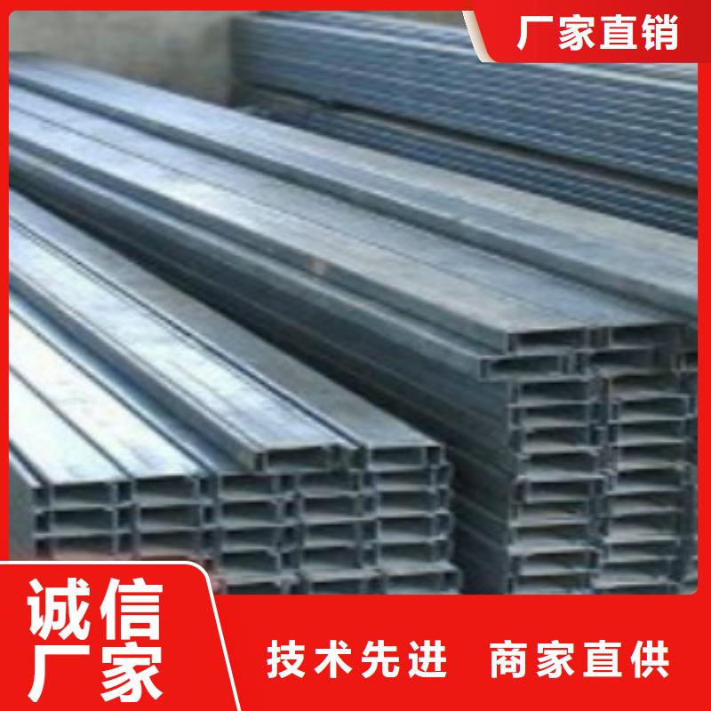 C型鋼Q355D無縫方管多家倉(cāng)庫(kù)發(fā)貨
