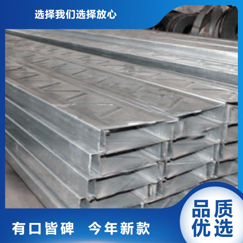 C型鋼-Q345D無縫方管N年專注