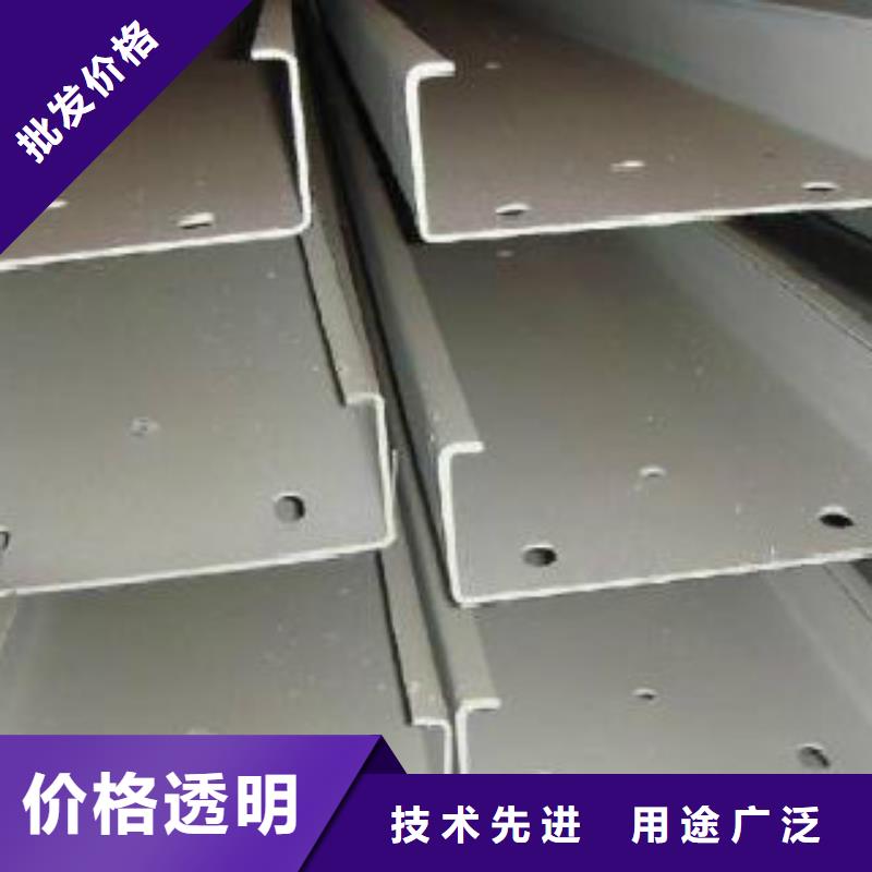 【C型钢,Q355C钢板价格透明】