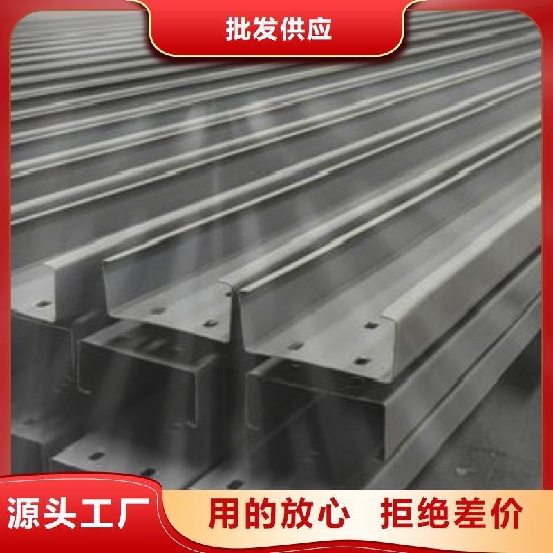 C型鋼-Q345D無縫方管N年專注