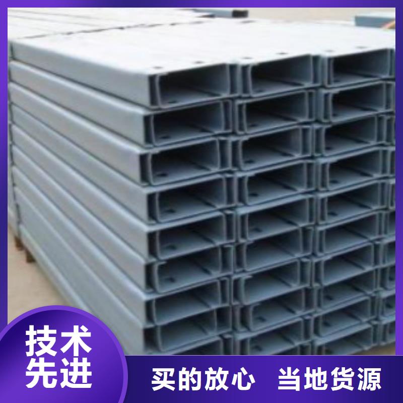 C型钢,L290库存充足