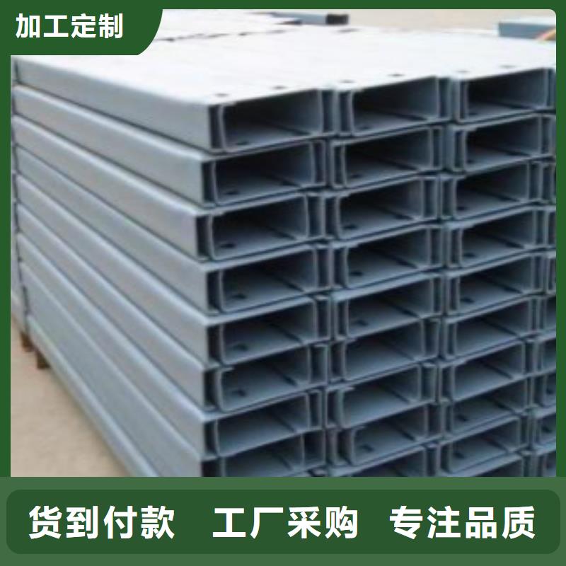 C型鋼Q355D無縫方管多家倉(cāng)庫(kù)發(fā)貨