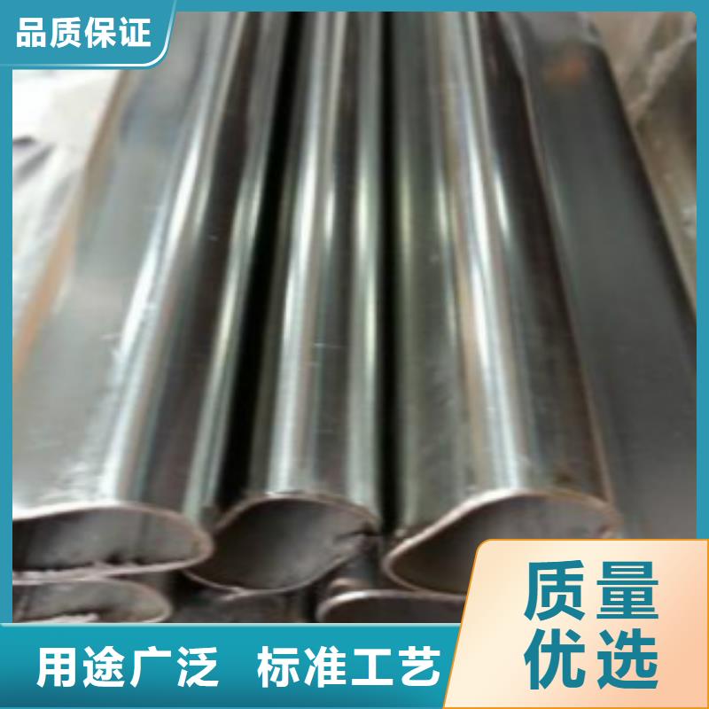 大棚管L290細節(jié)之處更加用心
