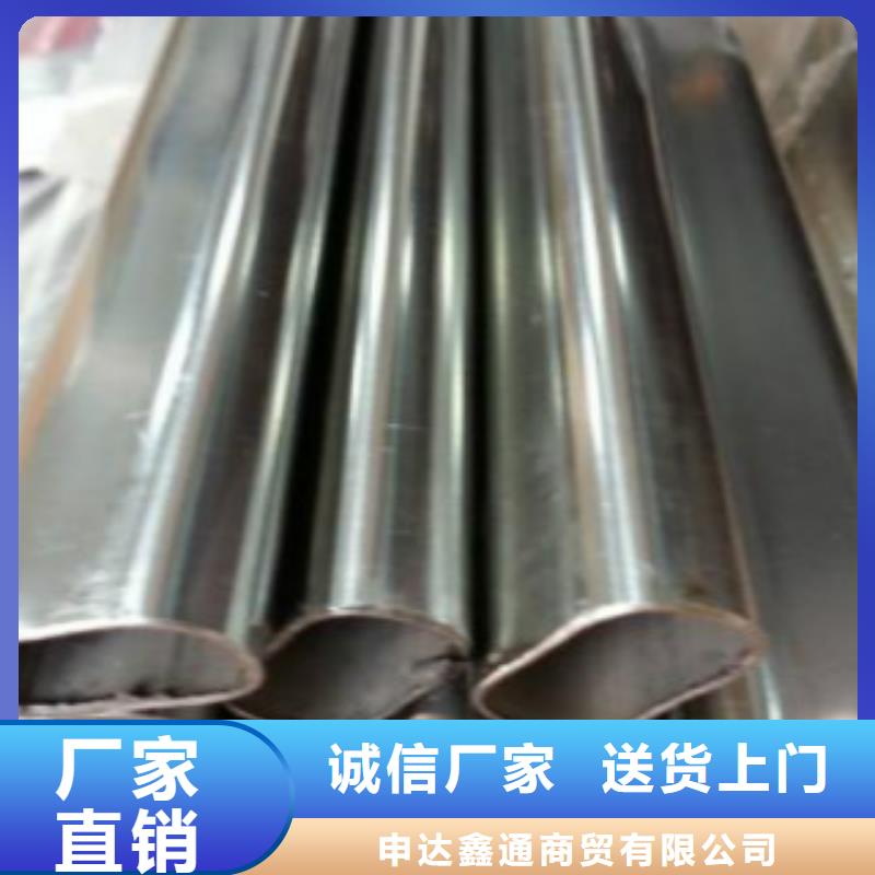 【大棚管C生產廠家】