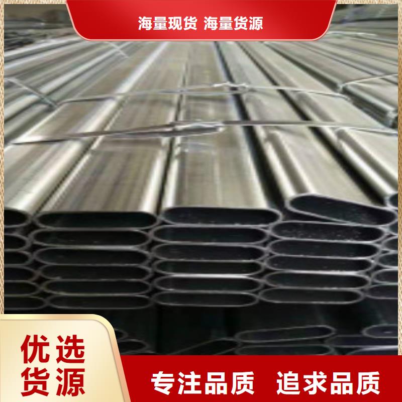 大棚管化肥用碳素?zé)o縫鋼管今日價格