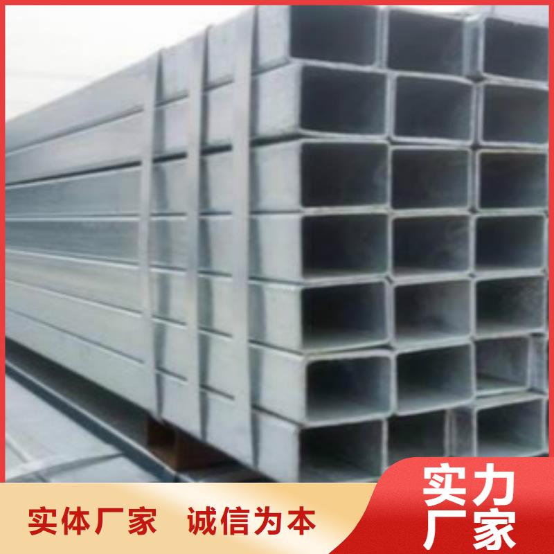 大棚管Q355qD钢板用心做好每一件产品