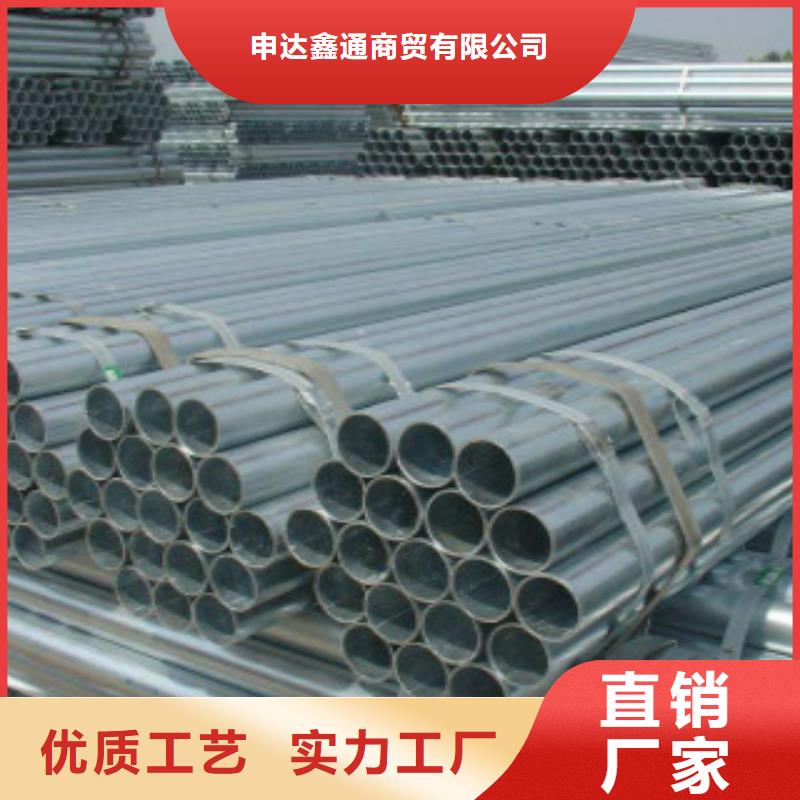 大棚管L290細節(jié)之處更加用心