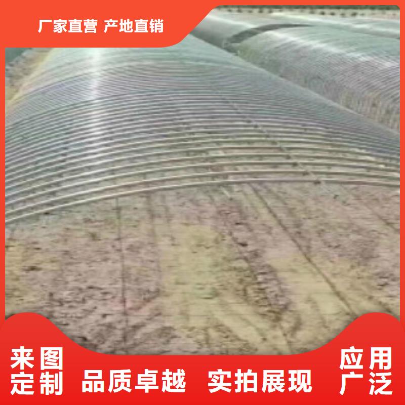 大棚管L290細節(jié)之處更加用心