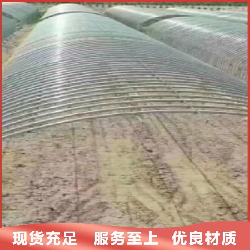 大棚管L290細(xì)節(jié)之處更加用心