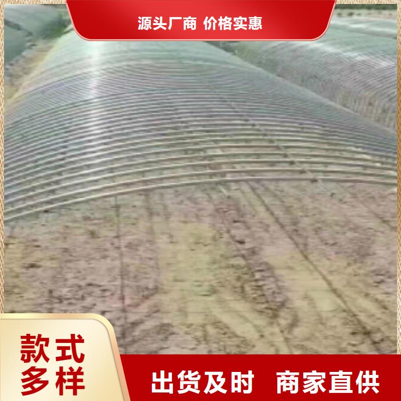 大棚管,镀锌钢管服务至上
