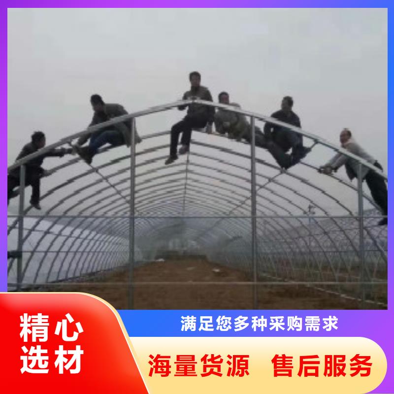 大棚管L290細節(jié)之處更加用心