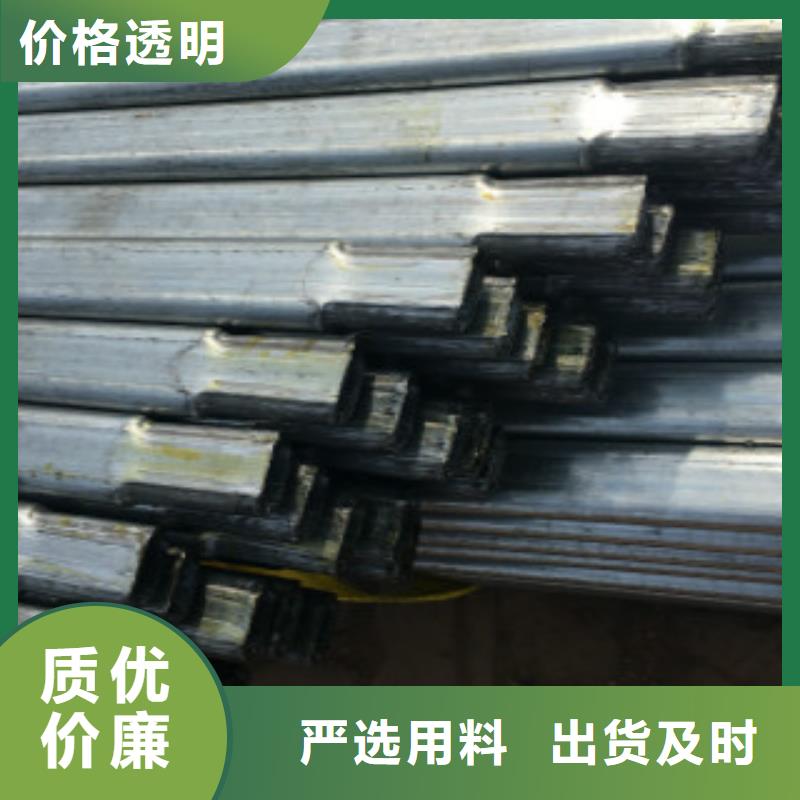 大棚管化肥用碳素?zé)o縫鋼管今日價格