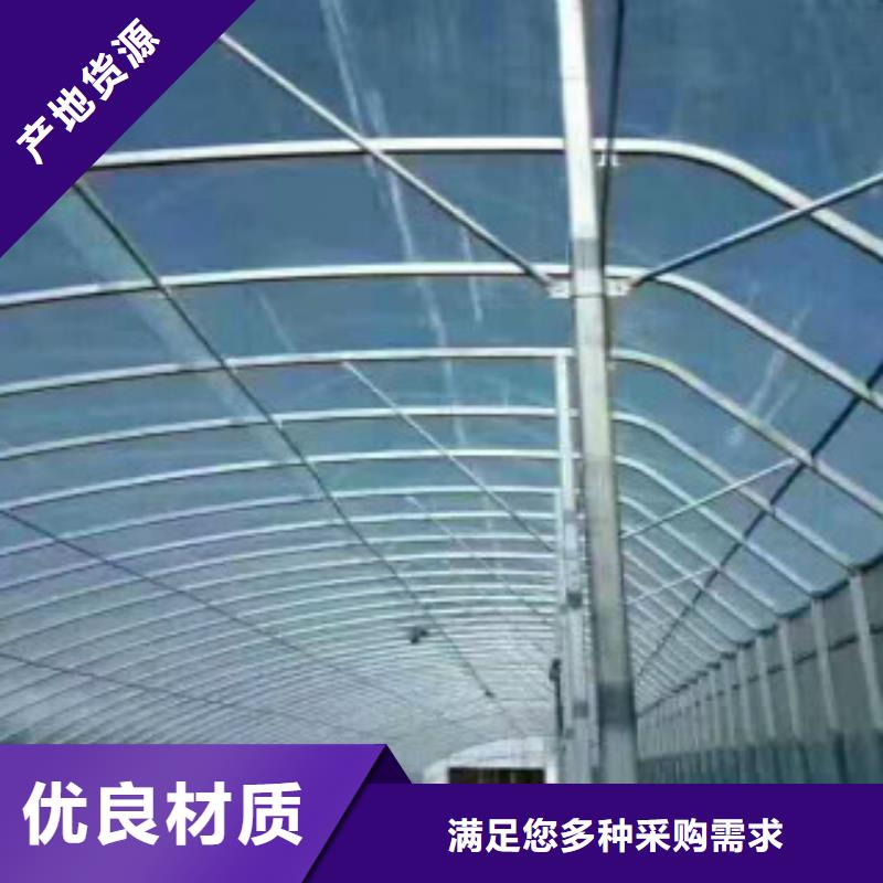 大棚管L290細節(jié)之處更加用心