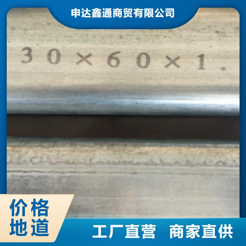 大棚管L290細節(jié)之處更加用心