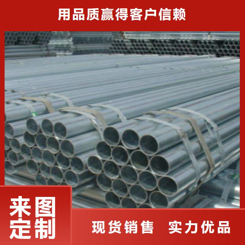 大棚管Q355qD钢板用心做好每一件产品