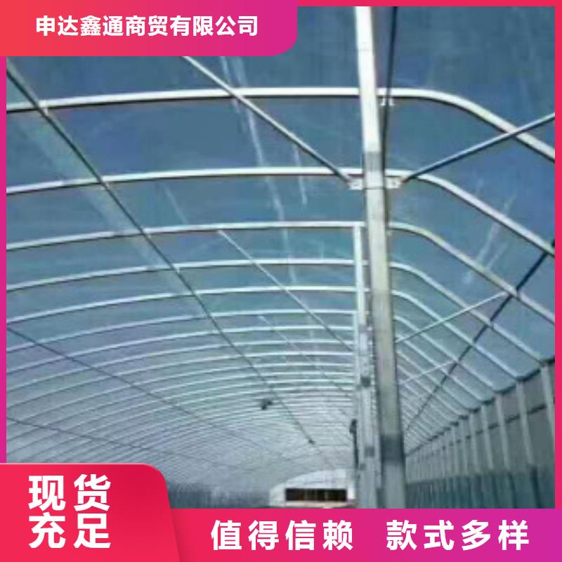 大棚管L290細節(jié)之處更加用心