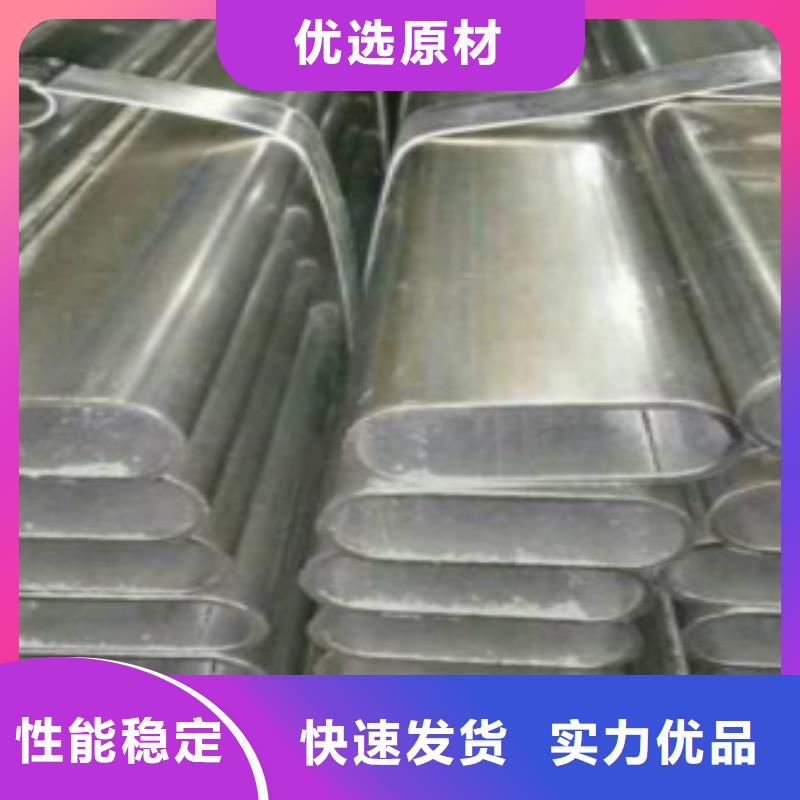 大棚管L290細節(jié)之處更加用心