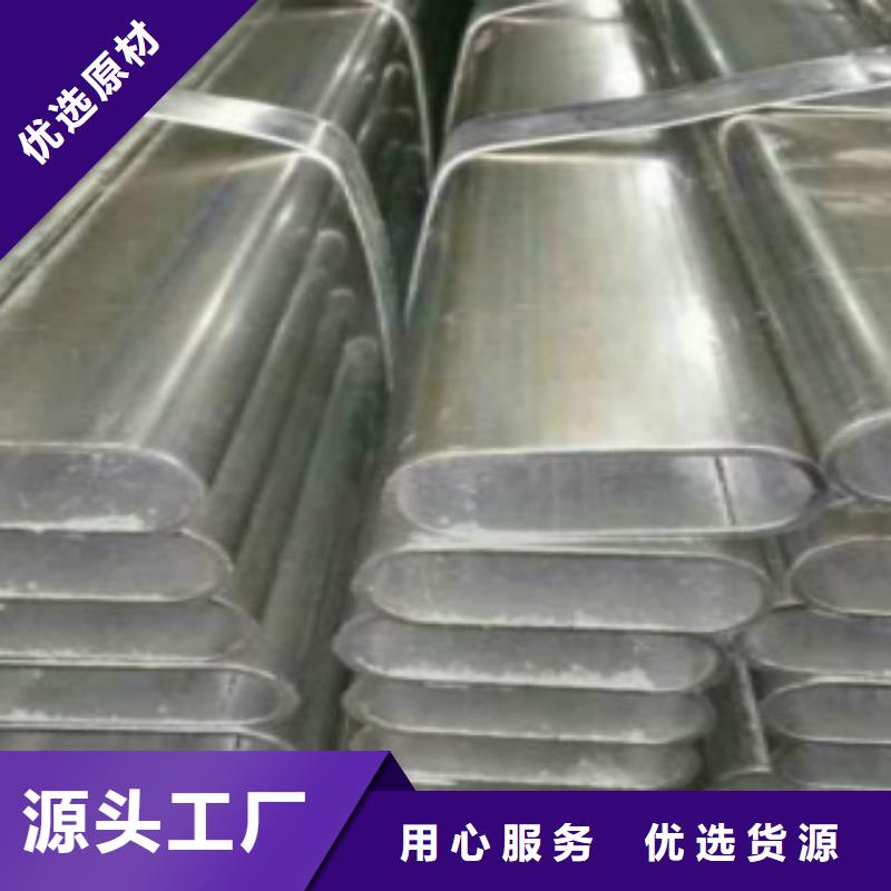 大棚管Q355qD钢板用心做好每一件产品