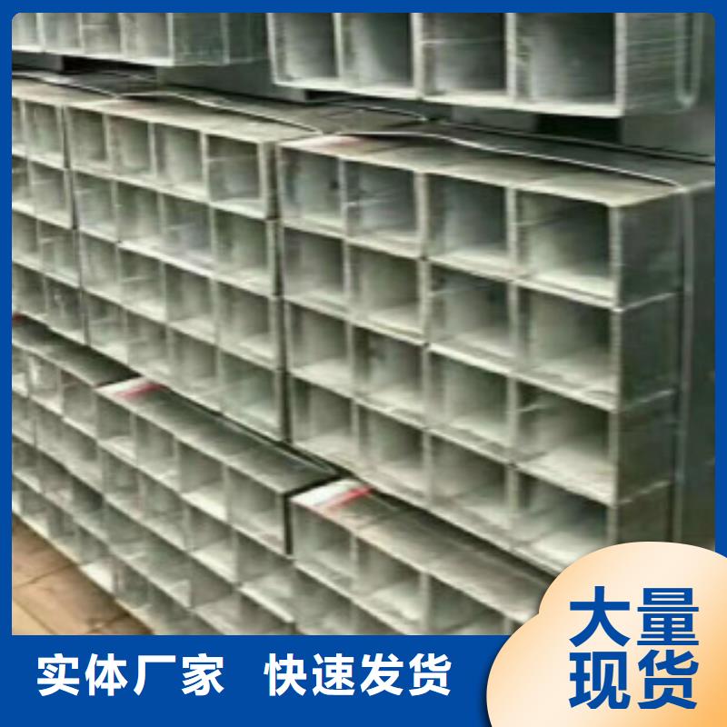 大棚管Q355qD钢板用心做好每一件产品