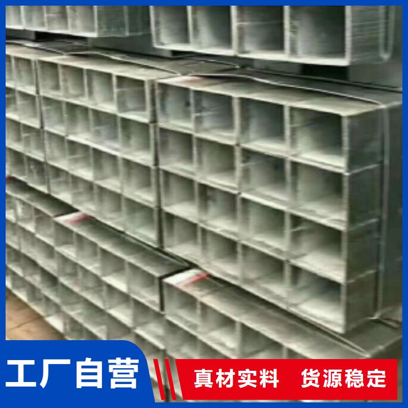 大棚管L290細節(jié)之處更加用心