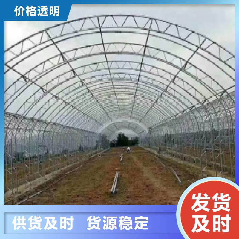 大棚管L290細節(jié)之處更加用心
